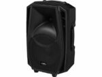 WAVE-08A | Active full range speaker system