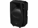 WAVE-10A | Active full range speaker system