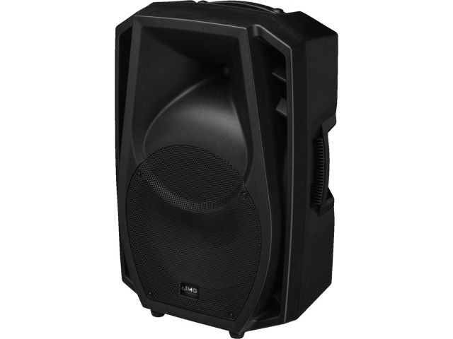 WAVE-12A | Active full range speaker system