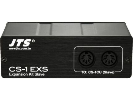 Extension unit for microphone stations
